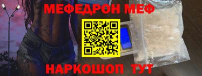 прущая мука Кумертау