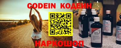 гашиш Кунгур