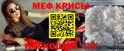 гашиш Кунгур