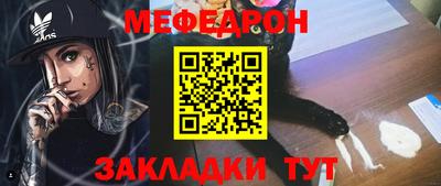 гашиш Кунгур