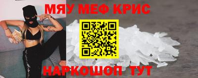 трава Кулебаки