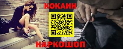 трава Кулебаки