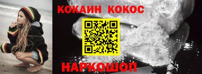 гашиш Кунгур