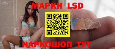 прущая мука Кумертау