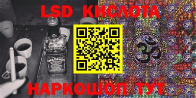 прущая мука Кумертау
