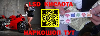 трава Кулебаки