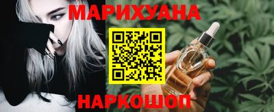 трава Кулебаки