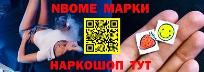 трава Кулебаки