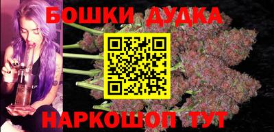 гашиш Кунгур