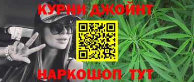 трава Кулебаки