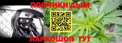 гашиш Кунгур