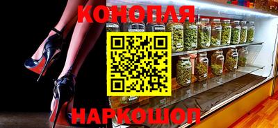 гашиш Кунгур