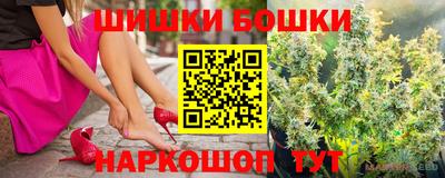 гашиш Кунгур