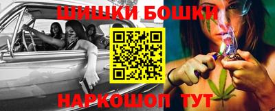 гашиш Кунгур