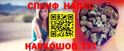 трава Кулебаки