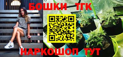 трава Кулебаки