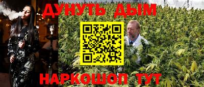 трава Кулебаки