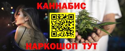 гашиш Кунгур