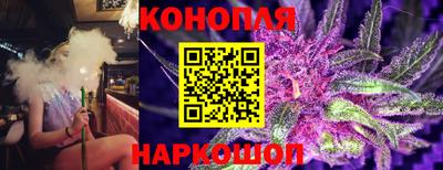 трава Кулебаки