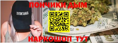 трава Кулебаки