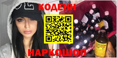 прущая мука Кумертау