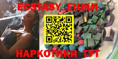 гашиш Кунгур