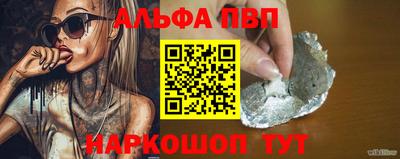 гашиш Кунгур