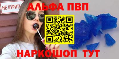 гашиш Кунгур