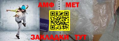 трава Кулебаки