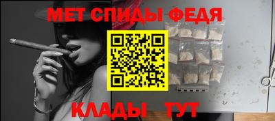 гашиш Кунгур