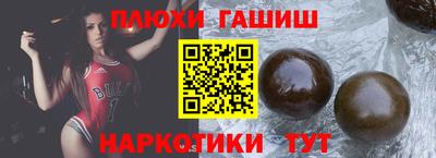 прущая мука Кумертау