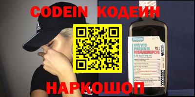 прущая мука Кумертау