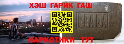 гашиш Кунгур