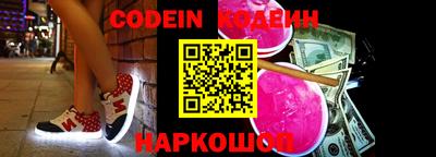 прущая мука Кумертау