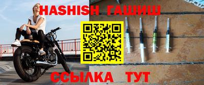 трава Кулебаки