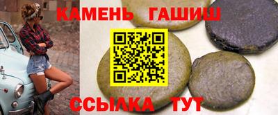 трава Кулебаки