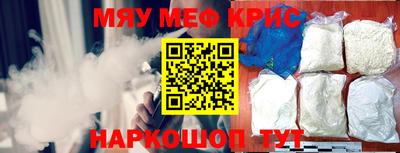 прущая мука Кумертау