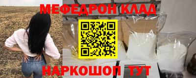 трава Кулебаки