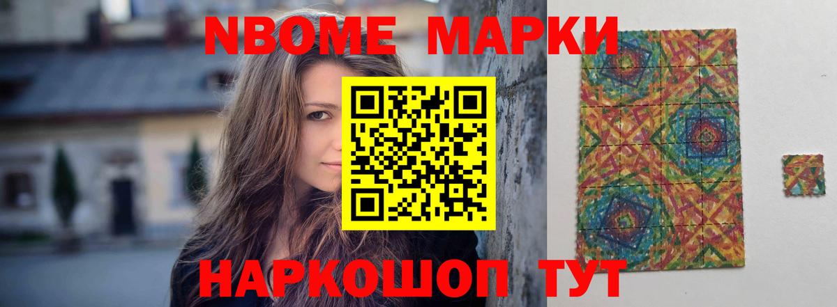 LSD-25 экстази кислота Губкинский